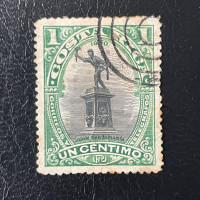 Briefmarke Costa Rica, Mi.39#