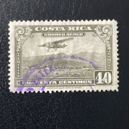 Známka Kostarika, Mi.170# Známka Kostarika, Mi.170#