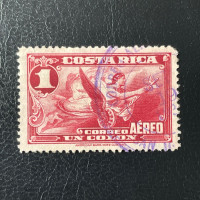 Briefmarke Costa Rica, Mi.174#
