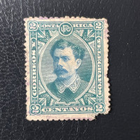 Briefmarke Costa Rica, Mi.20#