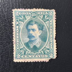 Známka Kostarika, Mi.20# Známka Kostarika, Mi.20#