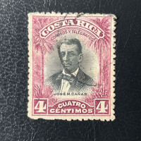 Briefmarke Costa Rica, Mi.49#