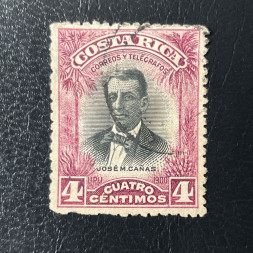 Známka Kostarika, Mi.49#