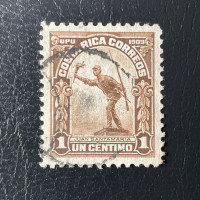 Briefmarke Costa Rica, Mi.63#