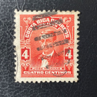 Známka Kostarika, Mi.65#