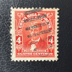 Známka Kostarika, Mi.65# Známka Kostarika, Mi.65#