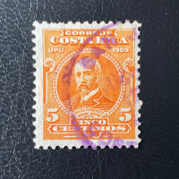 Briefmarke Costa Rica, Mi.56C#