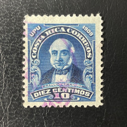 Známka Kostarika, Mi.67# Známka Kostarika, Mi.67#