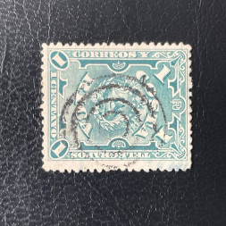 Známka Kostarika, Mi.29#