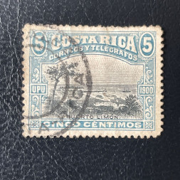 Známka Kostarika, Mi.41# Známka Kostarika, Mi.41#