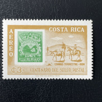 Briefmarke Costa Rica, Mi.628(*)