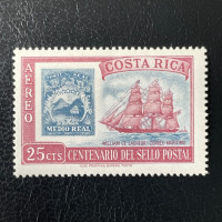 Briefmarke Costa Rica, Mi.626(*)