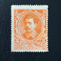 Briefmarke Costa Rica, Mi.21*