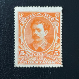 Známka Kostarika, Mi.21*