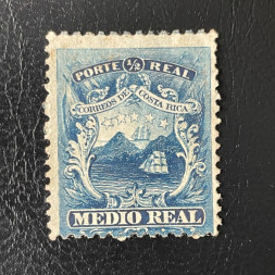 Známka Kostarika, Mi.1b* Známka Kostarika, Mi.1b*