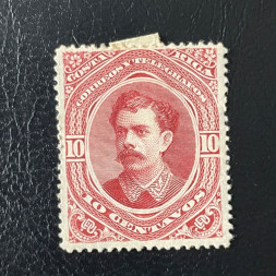 Známka Kostarika, Mi.22*