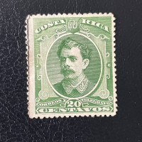 Briefmarke Costa Rica, Mi.23*