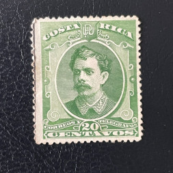 Známka Kostarika, Mi.23*