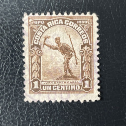 Známka Kostarika, Mi.63# Známka Kostarika, Mi.63#