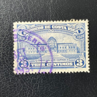 Briefmarke Costa Rica, Mi.136#