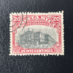 Známka Kostarika, Mi.43# Známka Kostarika, Mi.43#