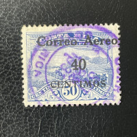 Briefmarke Costa Rica, Mi.153#