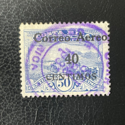 Známka Kostarika, Mi.153# Známka Kostarika, Mi.153#