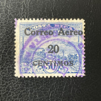 Briefmarke Costa Rica, Mi.153#