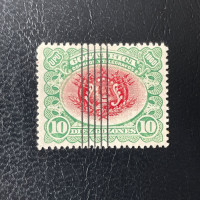 Briefmarke Costa Rica, Mi.48#