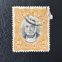 Briefmarke Costa Rica, Mi.42#