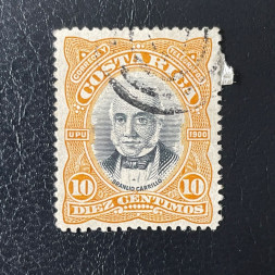 Známka Kostarika, Mi.42# Známka Kostarika, Mi.42#