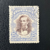 Briefmarke Costa Rica, Mi.51#