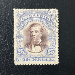 Známka Kostarika, Mi.51# Známka Kostarika, Mi.51#