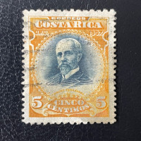 Briefmarke Costa Rica, Mi.56A#