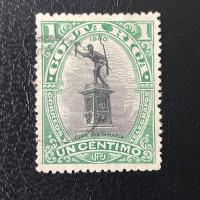 Briefmarke Costa Rica, Mi.39#