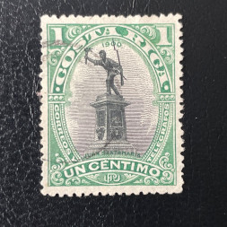 Známka Kostarika, Mi.39# Známka Kostarika, Mi.39#