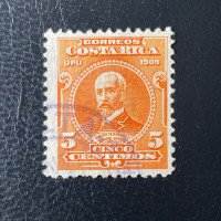 Briefmarke Costa Rica, Mi.66#