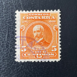 Známka Kostarika, Mi.66# Známka Kostarika, Mi.66#