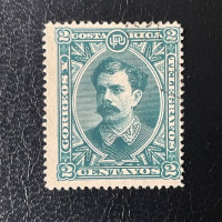 Briefmarke Costa Rica, Mi.20#