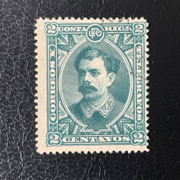 Známka Kostarika, Mi.20# Známka Kostarika, Mi.20#