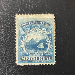 Známka Kostarika, Mi.1a* Známka Kostarika, Mi.1a*