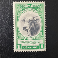 Briefmarke Costa Rica, Mi.460*