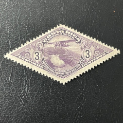 Známka Kostarika, Mi.197* Známka Kostarika, Mi.197*