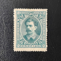 Briefmarke Costa Rica, Mi.20*