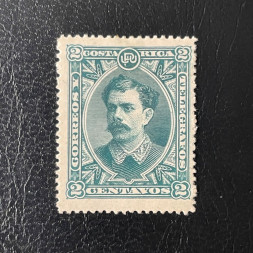 Známka Kostarika, Mi.20* Známka Kostarika, Mi.20*