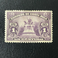 Briefmarke Costa Rica, Mi.108*