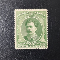 Známka Kostarika, Mi.23* Známka Kostarika, Mi.23*