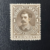 Briefmarke Costa Rica, Mi.19*