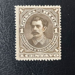 Známka Kostarika, Mi.19* Známka Kostarika, Mi.19*