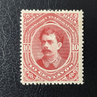 Briefmarke Costa Rica, Mi.22*